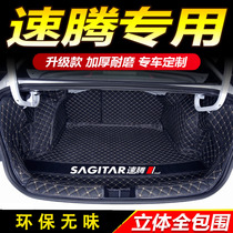Volkswagen Siteng Trunk Trunk Pad Full Surround 2021 New Steng Tail Mat 15 17 18 20