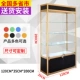 Huangqiu cửa hàng hợp kim titan kệ trưng bày tủ tay mô hình điện thoại di động truy cập hiển thị tủ cửa sổ hiển thị kệ kính - Kệ / Tủ trưng bày