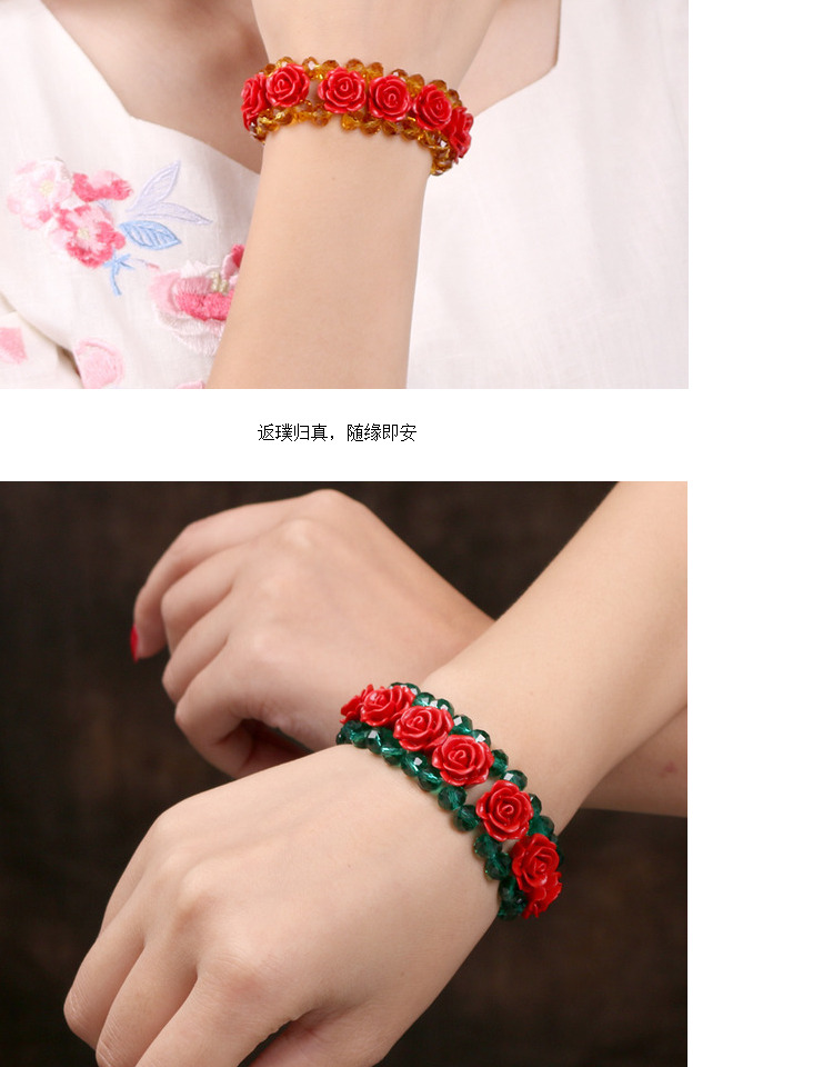 Xin Yi Zhu Yuge đỏ cinnabar hoa trang trí vòng tay phong cách Trung Quốc bạn gái hạt pha lê đen phụ kiện vòng tay phụ nữ vòng tay đá thạch anh