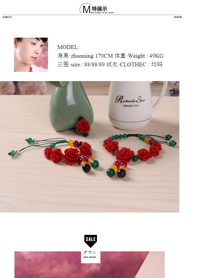 Cuộc sống của vòng tay vòng chân mã não cinnabar lừa hoa đơn giản là một chú chó phong cách cổ cung chuông gợi cảm 踝 trang sức thủ công lắc chân nữ hàn quốc