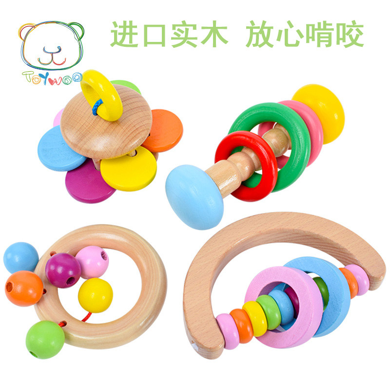Baby hand rattle newborn puzzle early education can bite 0-1 year old baby toys for children over 6 months a week