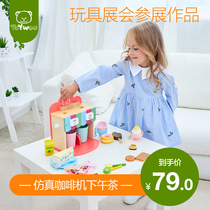 ToyWoo Wooden house breakfast Coffee machine Afternoon tea Kitchen toys Role-playing childrens educational toys