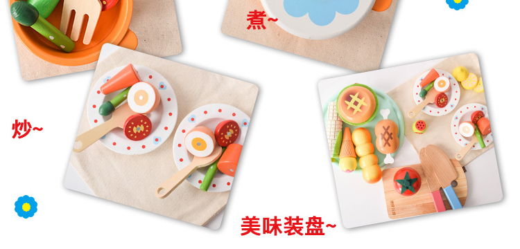 Đồ chơi nhà gỗ, rau, trái cây, món tráng miệng, hải sản, đồ cắt, đồ đơn, đồ chơi giáo dục trẻ em, bé trai và bé gái đồ chơi nấu ăn