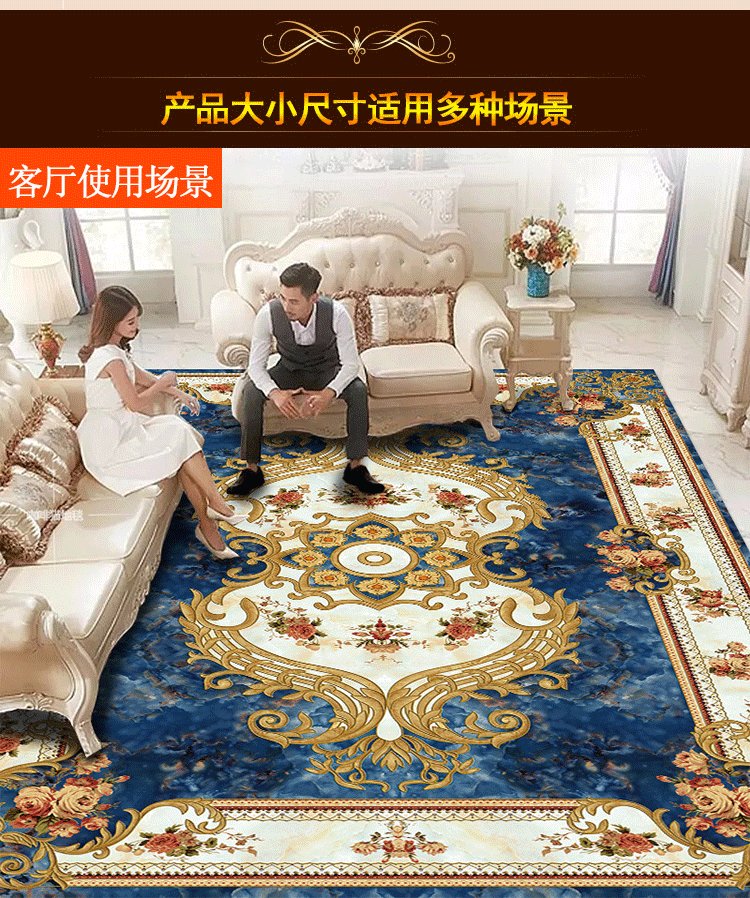 Phong cách châu Âu phòng khách bàn cà phê thảm dễ thương sofa nhà phòng ngủ đầy đủ cửa hàng phòng cưới mat đỏ thảm có thể được rửa tay - Thảm thảm trải nền nhà