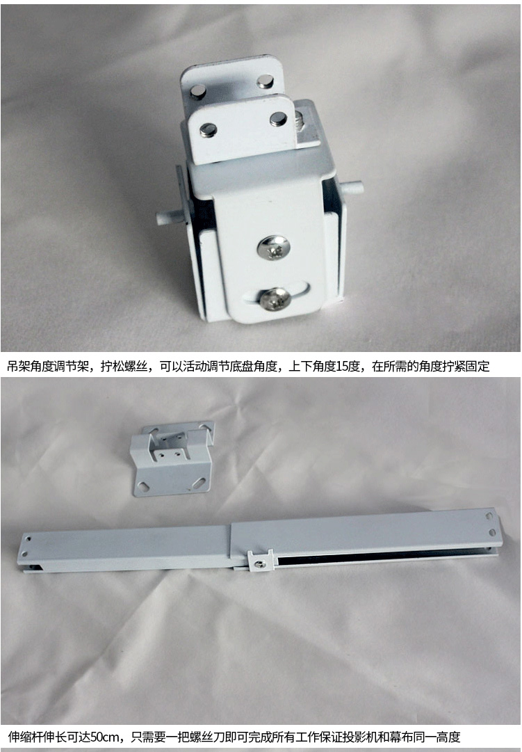 Máy chiếu móc treo kính thiên văn phổ quát - Phụ kiện máy chiếu máy chiếu hitachi