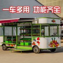 Snack car Multi-function dining car Return car stall RV Electric four-wheeled fruit and vegetable sales car fried barbecue car