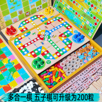 Dingyi Flying chess children puzzle elementary school children Checkers Five Subs Chess Chess Great All-chess Chessboard Multiple All-in-one Toys