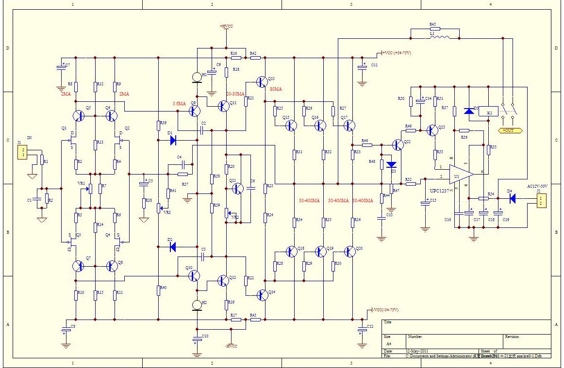 Схема китайского усилителя. Krell KSA-50 схема. Усилитель Krell 100 KSA схема. Усилитель Krell KSA-50 схема. Ksa100 MKII схема.