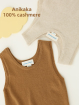 Childrens sleeveless sweater 2021 autumn and winter new boys and girls knitted pure cashmere vest children bottoming thread coat tide