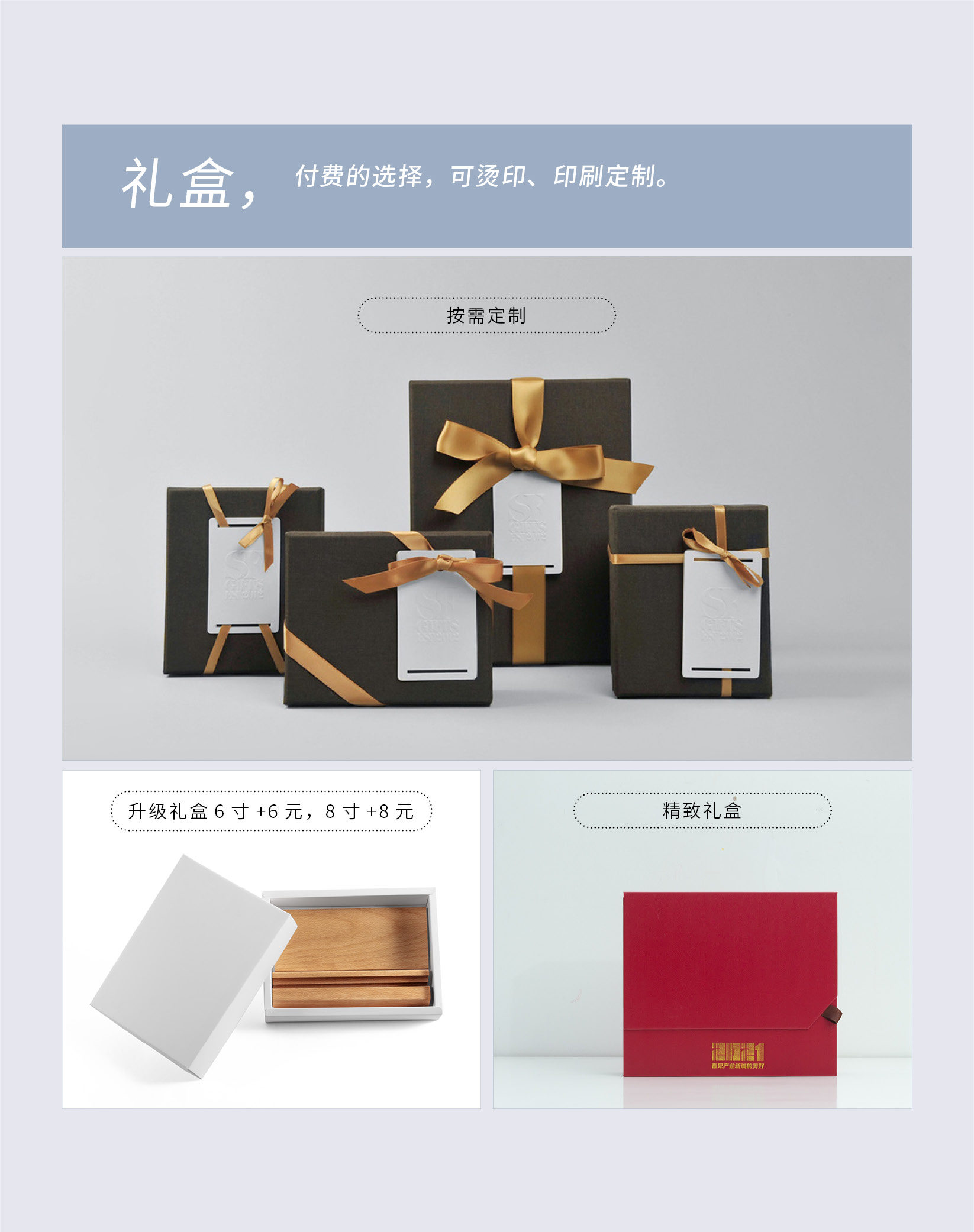 2025年蛇年木质台历定制diy创意实木底座照片自制订制日历架子详情13