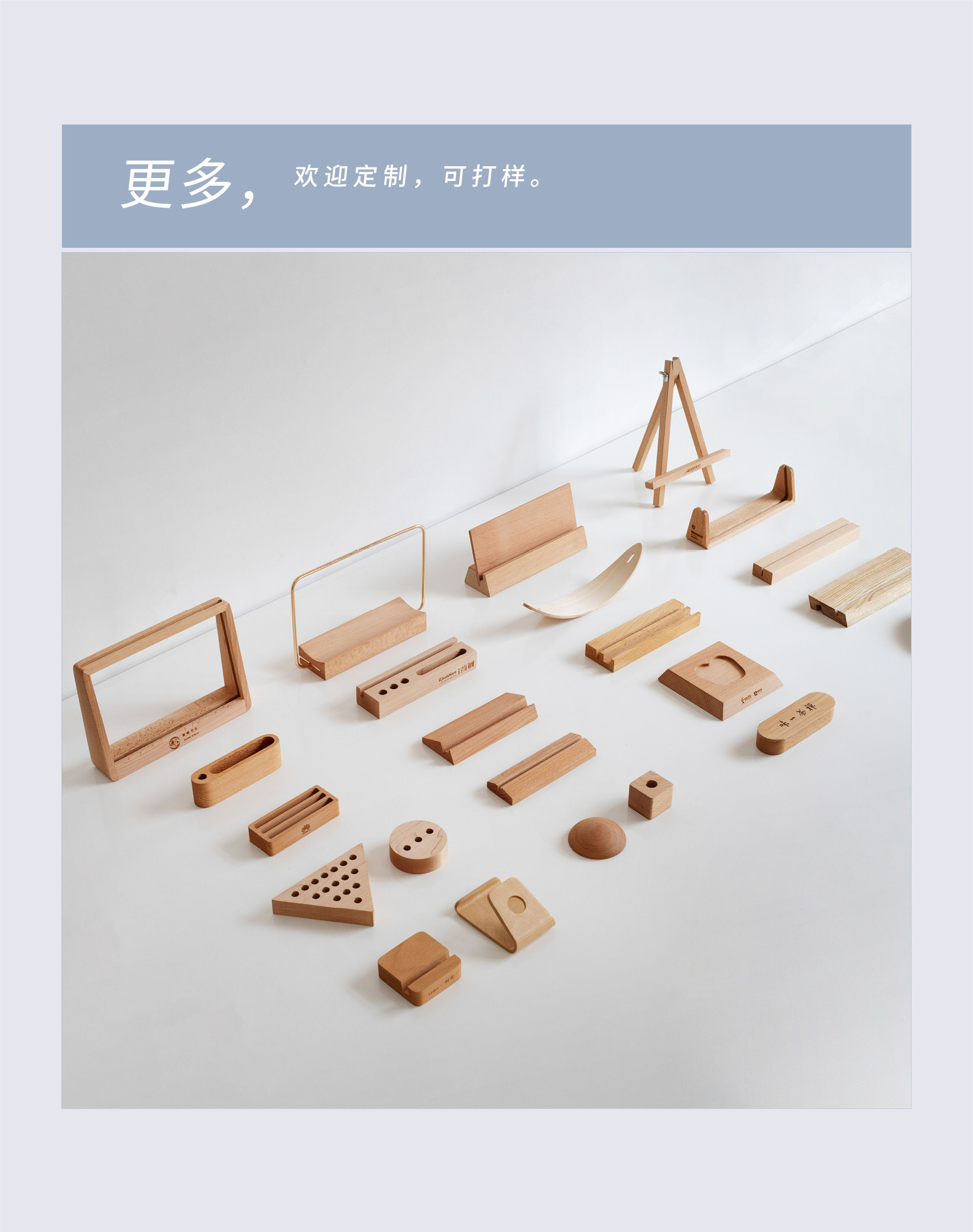 2025年蛇年木质台历定制diy创意实木底座照片自制订制日历架子详情16