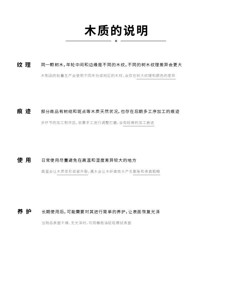 2025年蛇年木质台历定制diy创意实木底座照片自制订制日历架子详情18