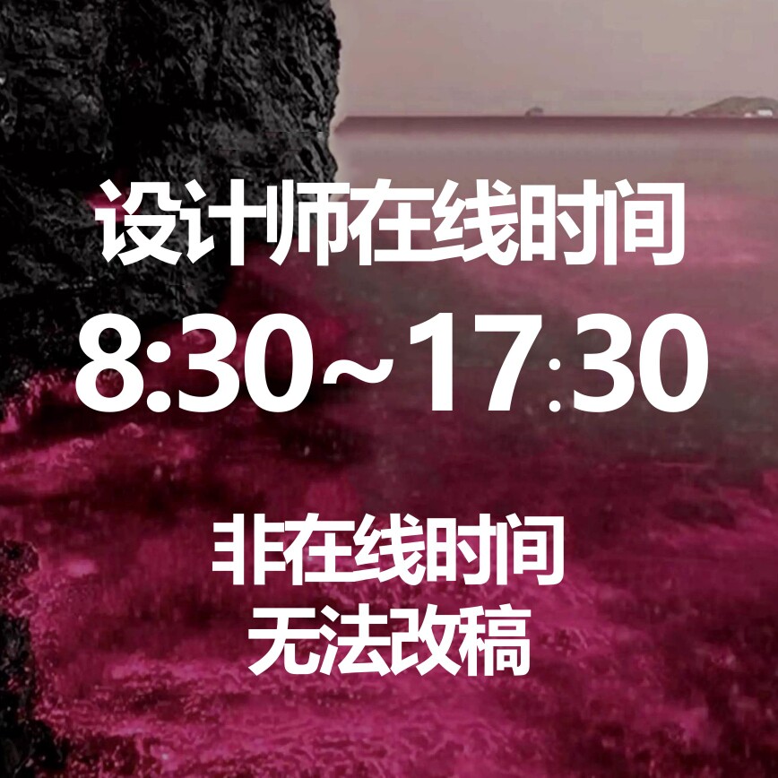 艺霖设计