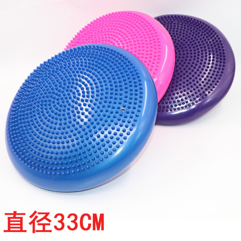 Balance Padded Ankle Rehabilitation Training Foot Massage Disc Massage Cushion Balance Disc Upholstered Thickened Inflated Yoga Ball-Taobao