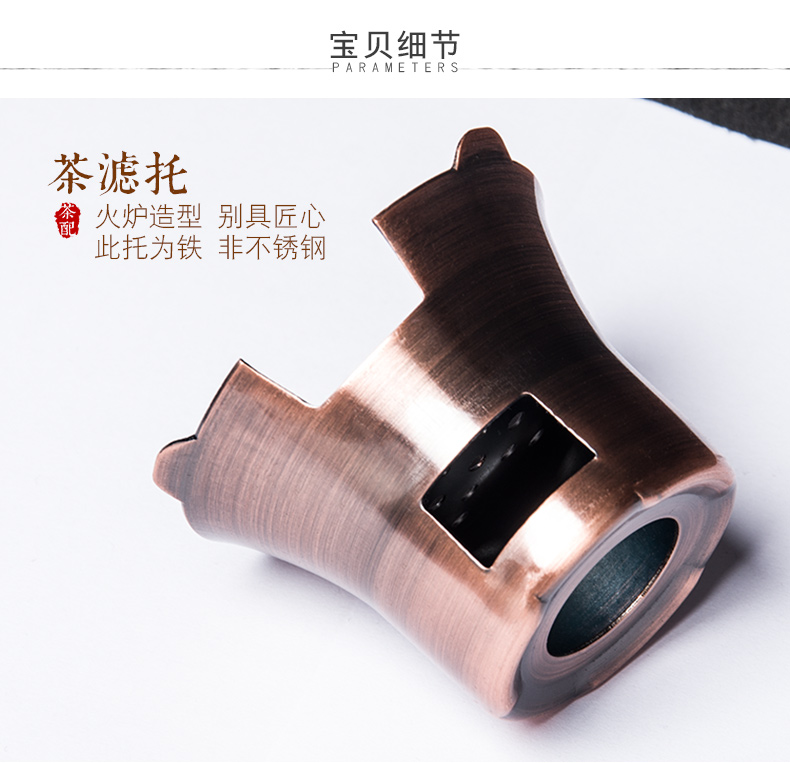 Trà lọc trà lọc 304 inox trà lọc trà lọc trà rò rỉ trà trà phễu kungfu phụ kiện trà bộ ấm pha trà