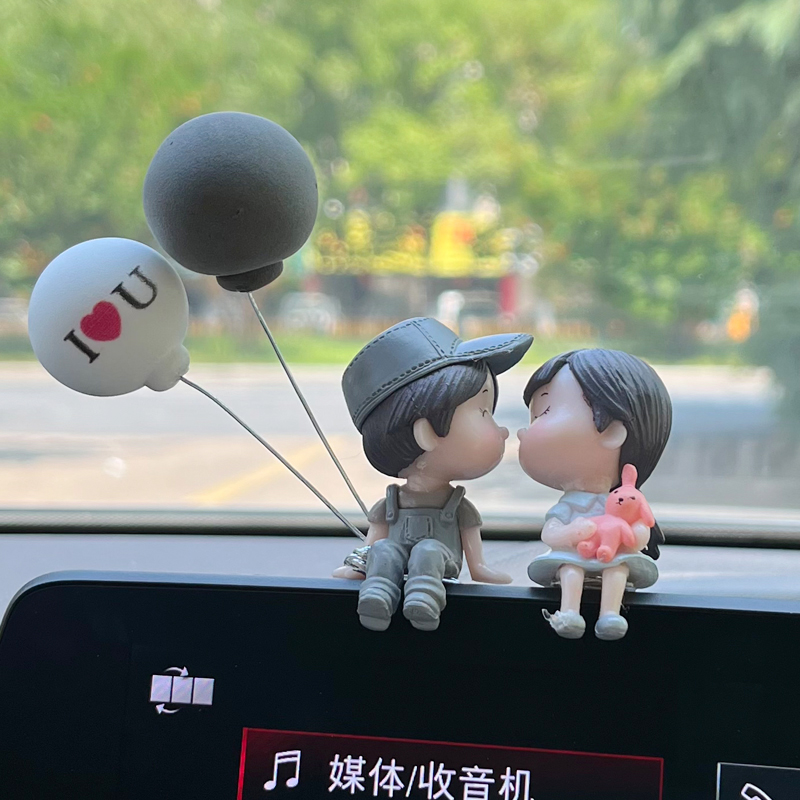 Net red LOVE balloon couple decoration center console car decoration couple doll car decoration supplies Daquan