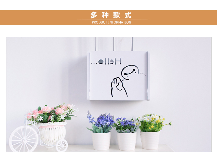 Đặc biệt hàng ngày hộp set-top hộp lưu trữ bộ định tuyến cắm điện trang trí tường khiên trang trí tường TV trang trí tường - Cái hộp hộp gỗ quà tặng