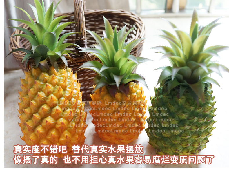 Lmdec cao su dứa mô hình dứa mô phỏng cao rau và tủ rau kỹ thuật cảnh quan prop trang trí hoa - Hoa nhân tạo / Cây / Trái cây cây đào giả