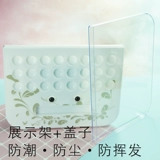 Невидимые очки, стенд, вспомогательное глазное яблоко