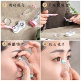 Красивые ученики, носящие артефакты, линзы, линзы, зажим для всасывания