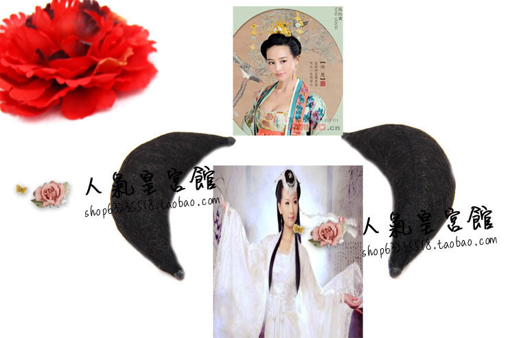 Extension cheveux - Chignon - Ref 239410 Image 10