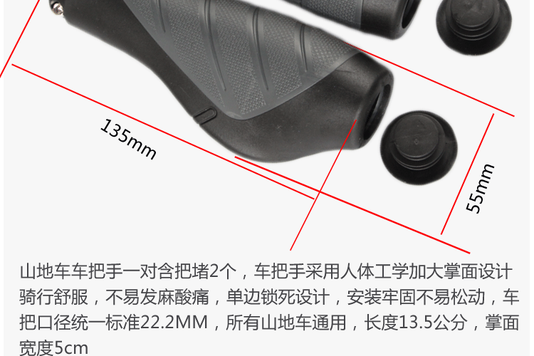 Poignées de vélo EASYDO - Ref 2354698 Image 34