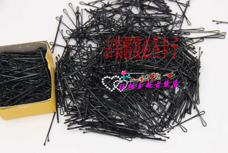 Accessoire cheveux - Ref 1204079 Image 7