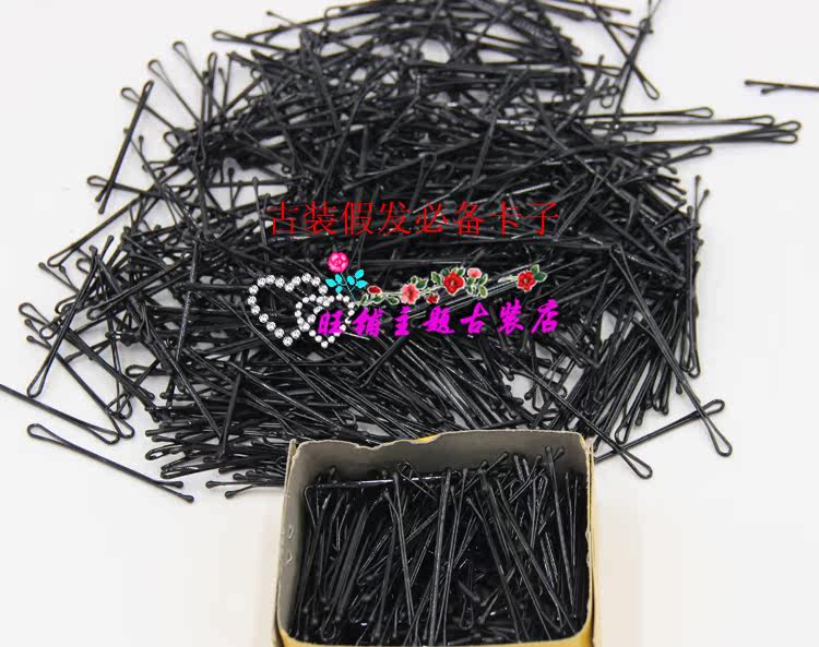 Accessoire cheveux - Ref 1204079 Image 8