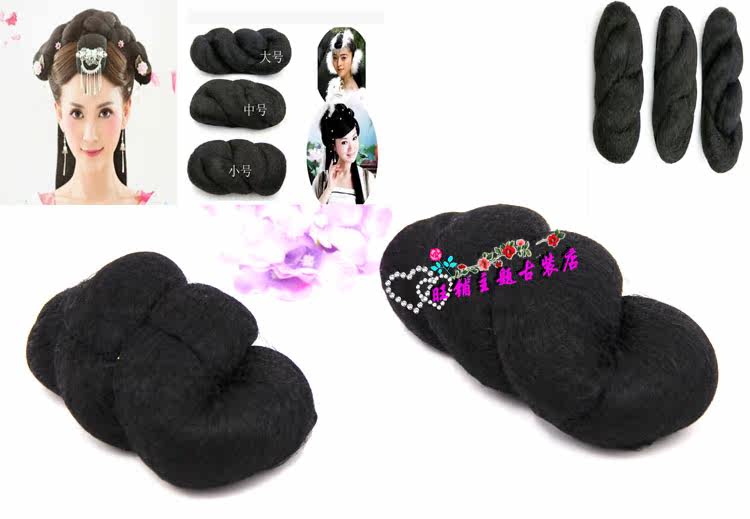 Extension cheveux - Chignon - Ref 234831 Image 4