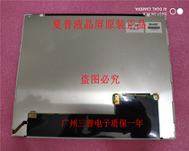 Sharp LCD screen LQ121S1DC71