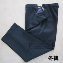 Hide Cyan Sea Winter Pants Serge Winters Pants Loose Pants Loose Arms Hood Pants Casual Pants West Pants Hide Blue Workwear Pants