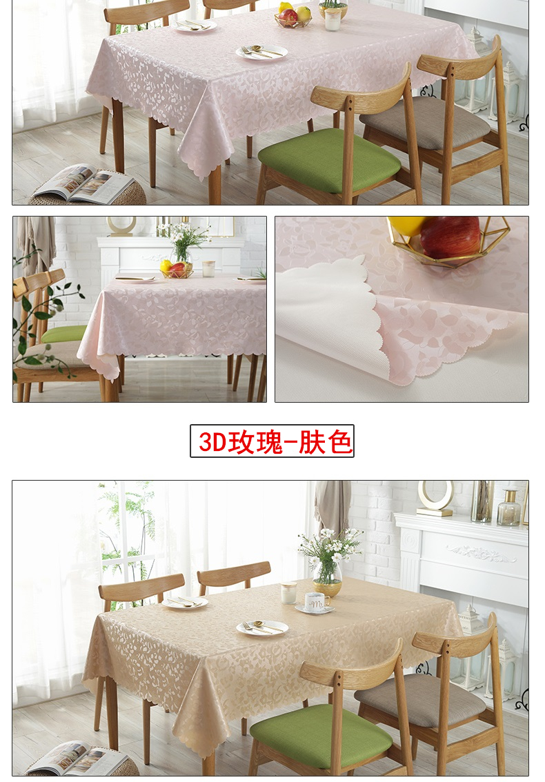 Châu Âu dầu nóng chống thấm bảng vải bảng vải hình chữ nhật bàn tròn tròn hộ gia đình khách sạn khăn trải bàn dùng một lần - Khăn trải bàn khăn trải bàn trà