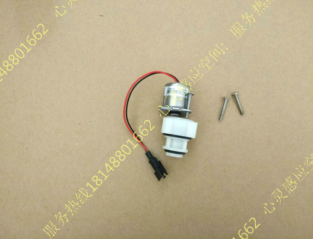 Ina OKUC32SM OKUC33SM induction urine FC23B pulse magnetic circuit combination accessories