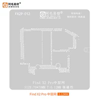 Найти x2pro Mid -Level Network