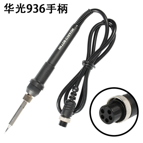 华光 Hairui ppd Smart Cat 936a/b/c/d+ паяльный железо 999d/705 Hot Air Gun 907 Ручка 5/6 отверстия