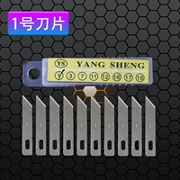 10 снимков YS-1 (не бесплатная доставка)