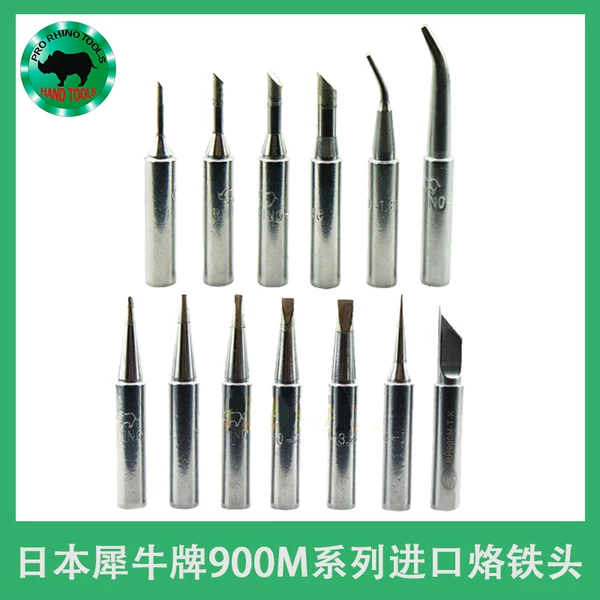 Товары от 深圳龙立盛电子工具