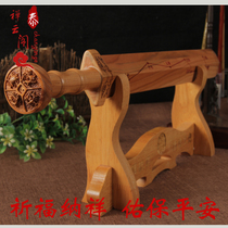 Town Peach Sword Nafu Wooden Sword to move new residence and pray peach wood crafts gift