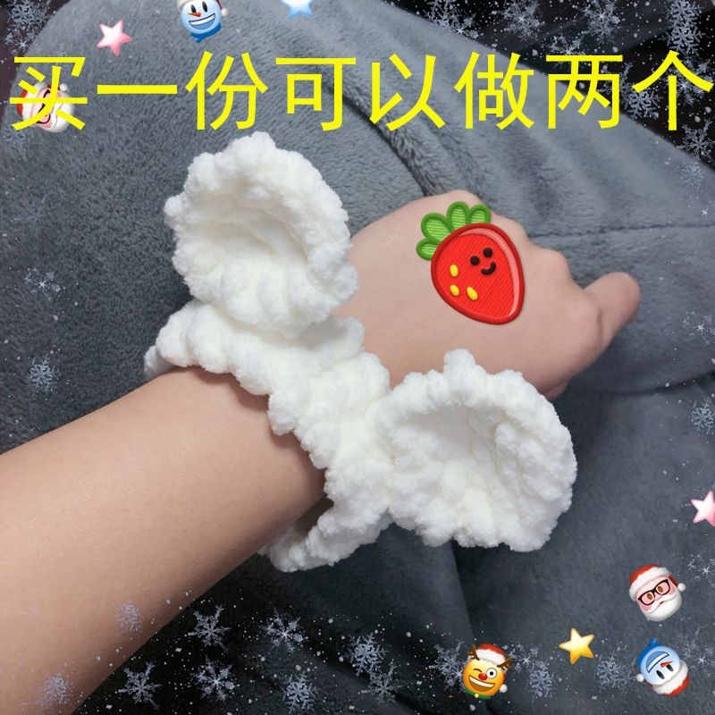 GROSS LINE SMALL BEAR HAND RING RABBIT HANDMADE WOVEN MATERIAL BAG HOMEMADE GIFT RABBIT EARS SHAKE THE SAME COUPLE HAND ALCHEMY