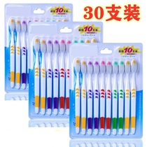 Multiple Toothbrushes Soft Hair Adults Soft Hair Toothbrushes Home Dress Soft Hair Male And Female Couples Adult Children Toothbrush Composition