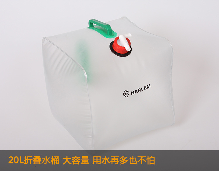 Bình đựng nước ngoài trời Thùng gấp 20L Túi đựng nước Túi đựng nước trong suốt Có thể dùng để uống nước Siêu nhẹ - Thiết bị nước / Bình chứa nước thùng nhựa
