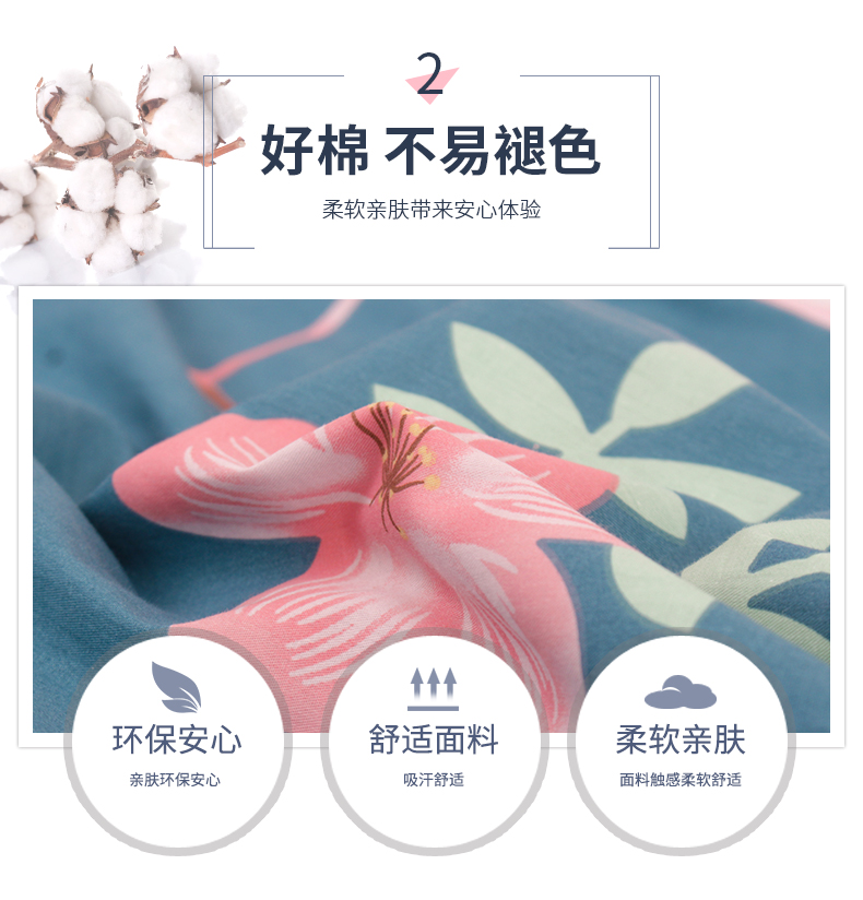 Feitian bông khách sạn du lịch trên bẩn túi ngủ người lớn trong nhà khách sạn đôi bông di động chống bẩn tấm người tui ngu cho be
