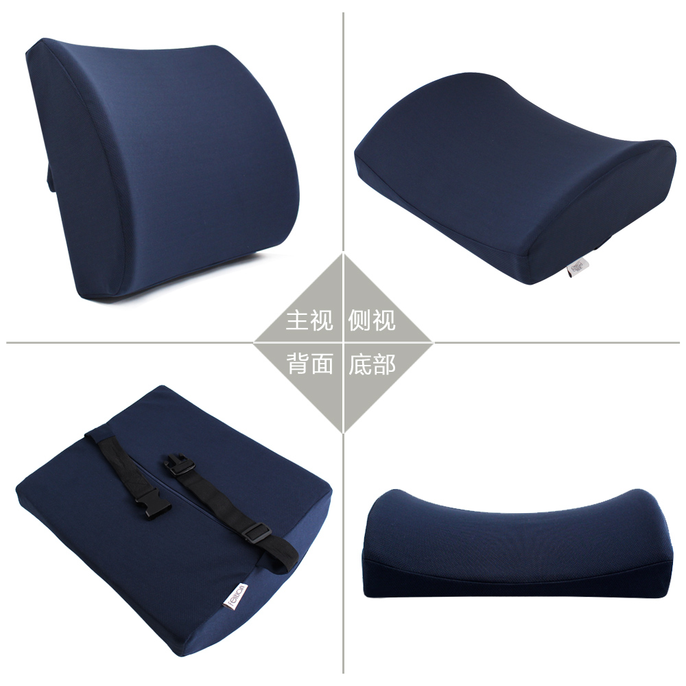 Flying Memory Cotton Waist Back Cushion Office Chair Flying Memory Cotton Waist Back Cushion Office Chair Lumbar Support Pad Pillow
