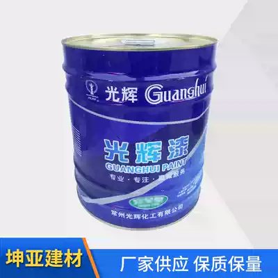 Guaranteed national standard glorious CF alkyd anti-rust paint oil-based iron red medium gray red steel paint steel pipe paint