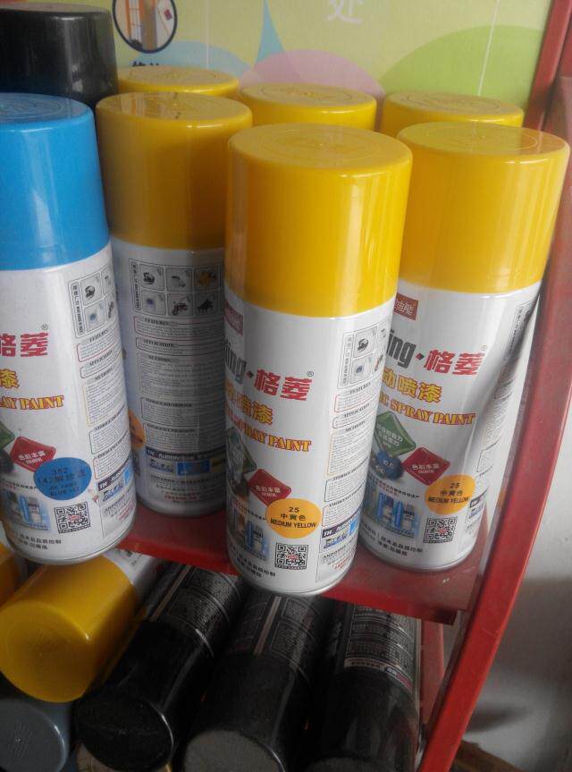 Gering brand paint car paint repair automatic spray paint manual paint metal paint car paint repair paint