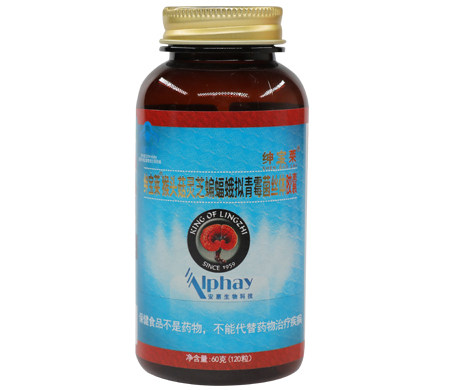 14-year Anhui Gold Gold Seller Gentry ® Monkey Mushrooms Glossy and Lucid Mymold Silk Body Capsule