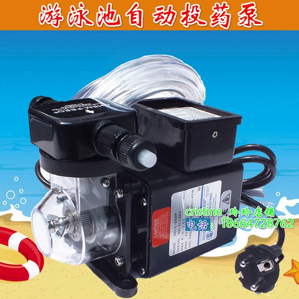 Товары от cristine_玲玲