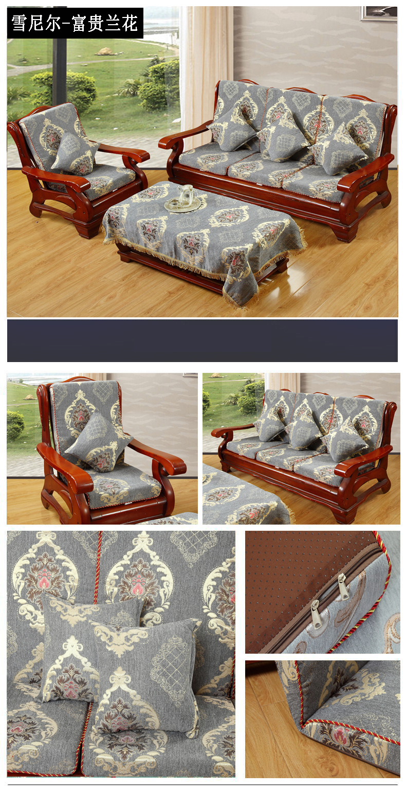 Sofa gỗ đệm với tựa lưng dày bọt biển Trung Quốc sofa gỗ gụ đệm liên bang ghế đệm gỗ sofa đệm đệm ghế gỗ phòng khách đẹp