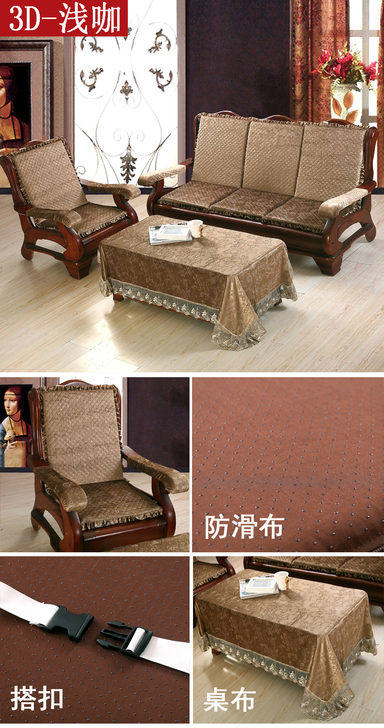 Miếng bọt biển dày tùy chỉnh gỗ gụ gỗ rắn sofa đệm bằng gỗ sofa đệm với tựa lưng đệm liên bang mùa xuân và mùa thu ghế đệm mùa đông
