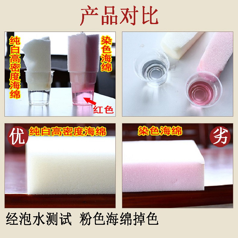 Miếng bọt biển dày tùy chỉnh gỗ gụ gỗ rắn sofa đệm bằng gỗ sofa đệm với tựa lưng đệm liên bang mùa xuân và mùa thu ghế đệm mùa đông
